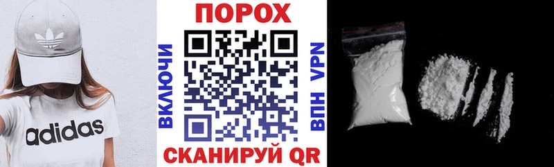 закладки  Аркадак  Amphetamine VHQ 