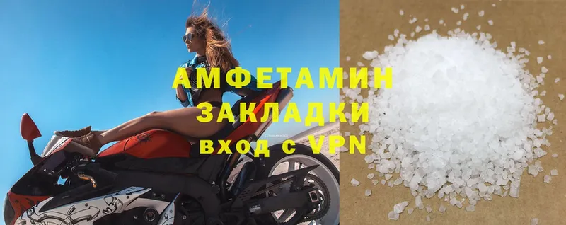 сколько стоит  Аркадак  shop какой сайт  АМФЕТАМИН Premium 