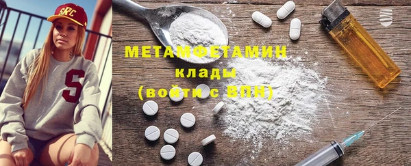 гашик Приозерск