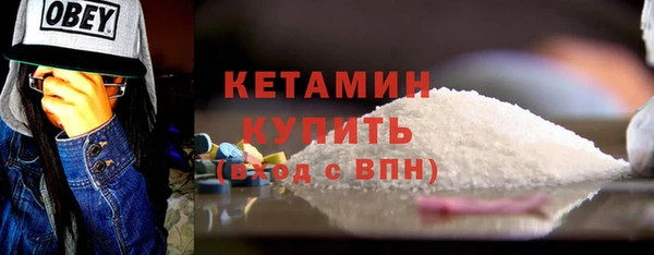 мет Усинск