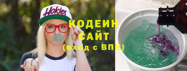 apvp Пролетарск