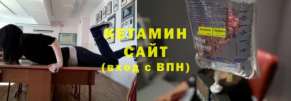 таблы Протвино