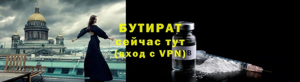 apvp Пролетарск