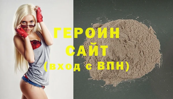 гашик Приозерск
