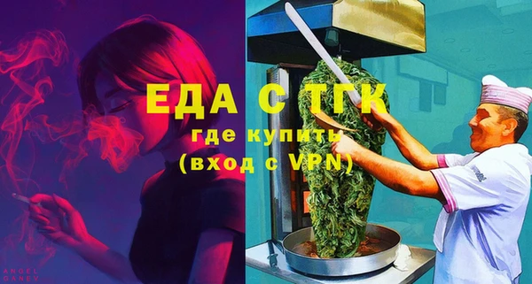 гашик Приозерск