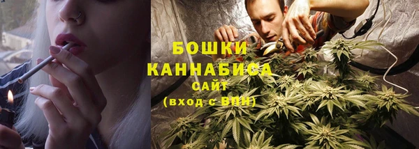 apvp Пролетарск