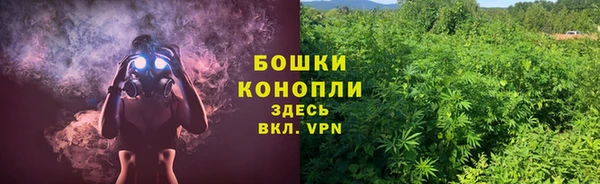 apvp Пролетарск