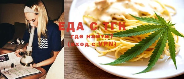 apvp Пролетарск