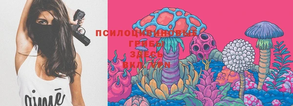 кокаин премиум Покров