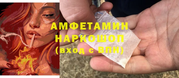 гашик Приозерск