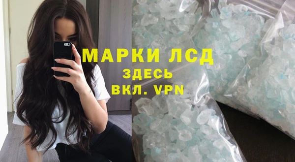 apvp Пролетарск