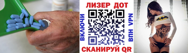 МЕГА ссылка  Аркадак  Лсд 25 экстази кислота 