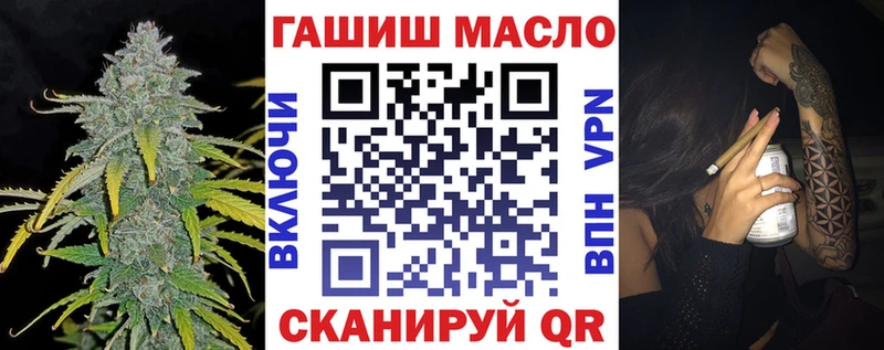 ТГК концентрат  Аркадак 
